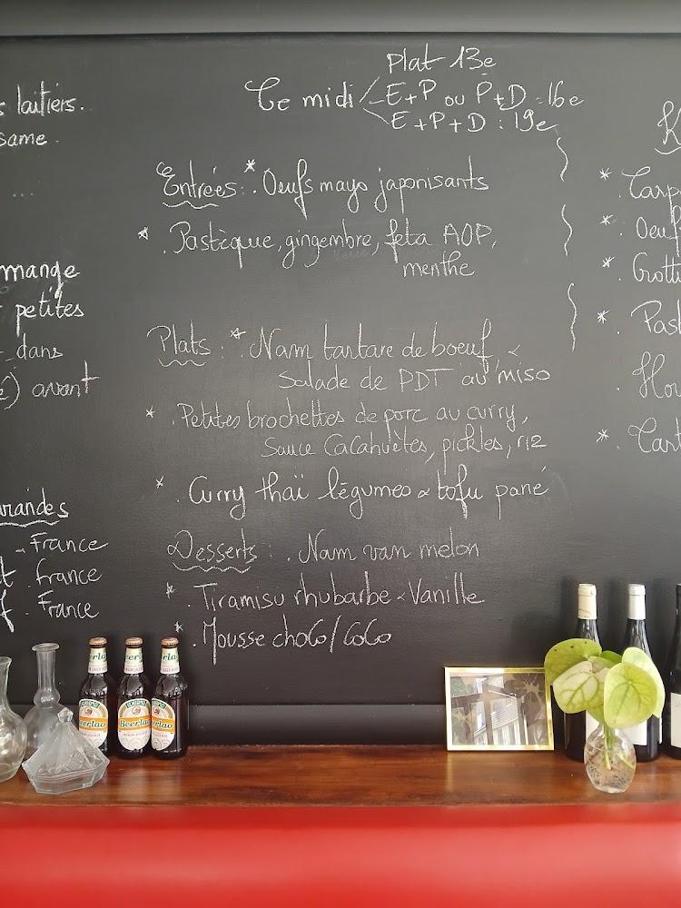 Nam restaurant - Menu Image 1