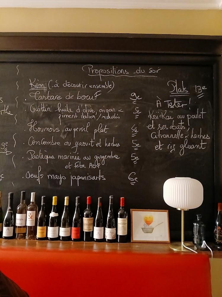 Nam restaurant - Menu Image 3