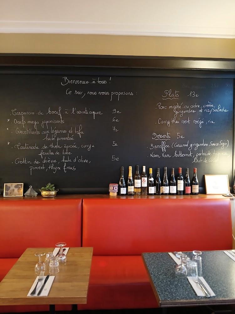 Nam restaurant - Menu Image 4